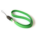 Handgelenk-Tragebänder mit Klickverschluss (grün)